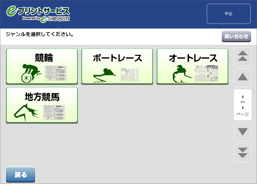 STEP 06