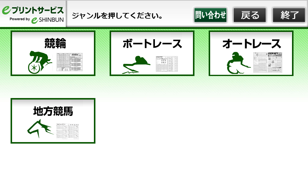 STEP 06